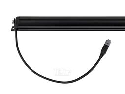 Фара комбинированного света 1270 мм 750W LED AURORA ALO-S6-50-R4R5H1-W