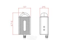 Фары рабочего света 67,6*37*25 мм, 22W, белый свет, LED (2 шт.) Риф LG2501