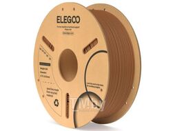 Филамент PLA, 1.75 мм, 1 кг, коричневый Elegoo 50.203.0167
