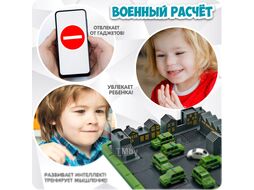 Настольная игра Bondibon Военный расчет / ВВ5566