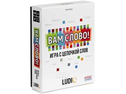Настольная игра Ludic Вам слово / RU57991