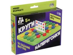 Настольная игра Лас Играс Kids. Круги на перегонки / 9918363