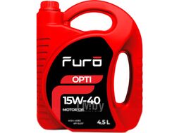Моторное масло Furo Opti 15W40 / 15W40FR021 (4.5л)
