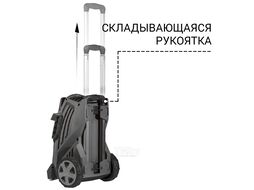 Очиститель высокого давления KEX-3000, 2700 Вт, 600 л/ч, максимальное допустимое давление: 190 Бар, материал корпуса насоса: силумин, длина шланга: 5 м, насадки: трубка (пика) BORT 91276308