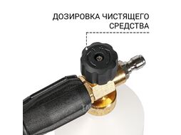 Очиститель высокого давления KEX-3000, 2700 Вт, 600 л/ч, максимальное допустимое давление: 190 Бар, материал корпуса насоса: силумин, длина шланга: 5 м, насадки: трубка (пика) BORT 91276308