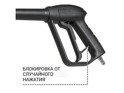 Очиститель высокого давления KEX-3000, 2700 Вт, 600 л/ч, максимальное допустимое давление: 190 Бар, материал корпуса насоса: силумин, длина шланга: 5 м, насадки: трубка (пика) BORT 91276308