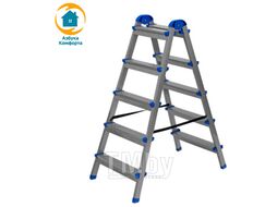 Стремянка B5 TwoSide Pro 5ст, 2 секции, стальная, оцинкованная AZK LDTH-02.05