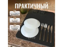 Набор ковриков для сушки посуды Alicosta Классик 30x40 / 300*400_3/5_UNI (2шт, EVA соты/серый)