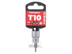 Головка 3/8 со вставкой TORX T10, L=48 мм на холдере Arnezi R0204410
