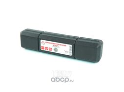 Ключ динамометрический 1/4 5-25 Нм, 72 зуба, в кейсе L=245мм Arnezi R7300141