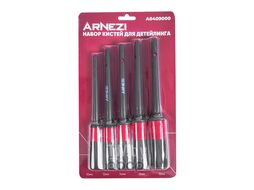 Набор кистей для детейлинга Arnezi A0409000