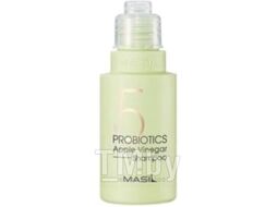Шампунь для волос Masil 5 Probiotics Apple Vinegar Shampoo (50мл)