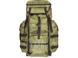 Рюкзак туристический Спортивные мастерские Охотник / SM-182 (цифра)
