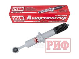 Амортизатор газовый передний Toyota Land Cruiser Prado 120, FJ Cruiser под лифт 0-45 мм Риф SAG238