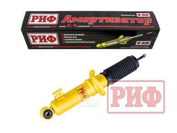 Амортизатор передний Mitsubishi L200 2005-23, Pajero Sport II, III 2009+ штатный и лифт 0-40 мм Риф SA241