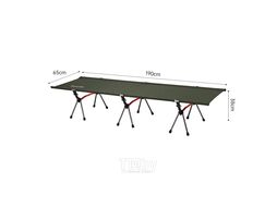 Раскладушка XJC04 190х65х38 см, до 150 кг, зеленая Naturehike NH19JJ006-DGR