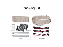 Раскладушка XJC06 190х65х38 см, до 150 кг, хаки Naturehike NH20JJ009-KH
