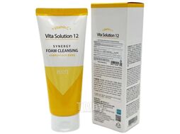 Пенка для умывания Jigott Vita Solution 12 Synergy Foam Cleansing (180мл)