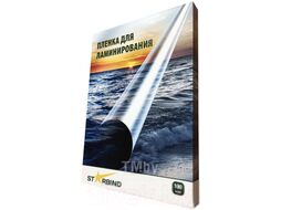 Пленка для ламинирования Starbind 154x216 200мкм / PL154216G200 (100шт)