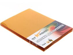 Обложки для переплета Starbind A4 0.20mm / CPA4Ye200SB (100шт, желтый)