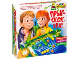 Настольная игра Фортуна Прыг-скок, ура / Ф94953
