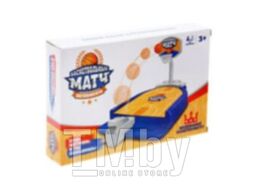 Настольная игра Лас Играс Баскетбольный матч / 2017582