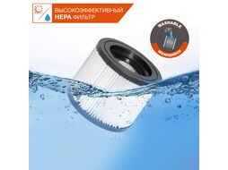 Пылесос универсальный DAEWOO DAVC 2514S