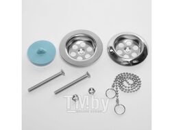 Сифон для ванны S-образный, выпуск 1 1/2", гофра 1 1/2" - 40/50 (800 мм), AV Engineering AVE129650