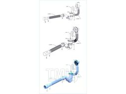 Сифон для ванны S-образный, выпуск 1 1/2", гофра 1 1/2" - 40/50 (800 мм), AV Engineering AVE129650