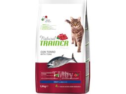 Сухой корм для кошек Trainer Natural Adult Tuna (1.5кг)