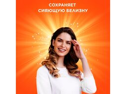 Стиральный порошок Tide Альпийская свежесть (Автомат, 450г)