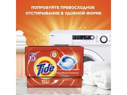 Стиральный порошок Tide Альпийская свежесть (Автомат, 450г)