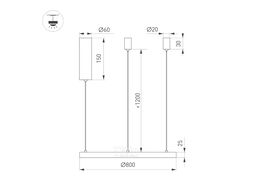Потолочный светильник Arlight SP-CONGO-MULT-1-R800-42W Warm3000 BK 120deg / 046247