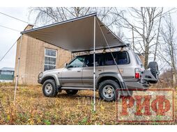 Маркиза автомобильная 2,13х2,5 м полуавтомат (винил) темно-серая Риф RIF5306-2025V