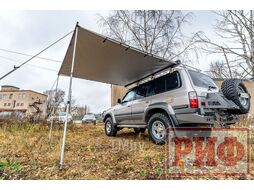 Маркиза автомобильная 2,13х2,5 м полуавтомат (винил) темно-серая Риф RIF5306-2025V