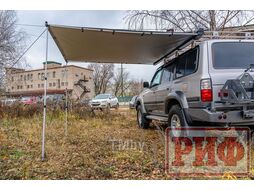 Маркиза автомобильная 2,13х2,5 м полуавтомат (винил) темно-серая Риф RIF5306-2025V