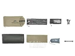 Палатка Cloud Up Pro Si 2-местная, алюминиевый каркас, хаки Naturehike CNK2350WS020-S2