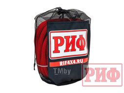 Трос динамический рывковый 9 т/9 м Риф STRD9-9