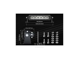 Фара комбинированного света 152 мм 30W LED AURORA ALO-S5D1-6-H