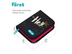 Пенал Forst Hey! / FT-PK-112511