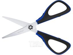 Ножницы канцелярские Berlingo Easycut 300 / DNn_17535_a (синий)