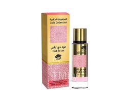 Парфюмерная вода Al Fares Gold Collection Oud de lux (35мл)