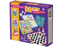 Настольная игра Десятое королевство 50 игр для всей семьи / 9941504
