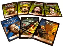 Настольная игра Мир Хобби Нечто New / 915299