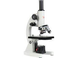 Микроскоп оптический Микромед Эврика 40х-640х / 28135