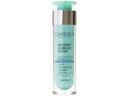 Крем для лица Carelika SPF Expert Ultralight Texture With SPF50 (50мл)