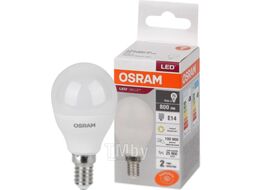Лампа Osram LED Value 4058075579712