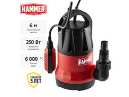 Насос дренажный Hammer NAP250CD 250Вт, 6000л/ч, высота 6м, глубина 7м 641198