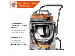 Пылесос промышленный DAEWOO DAVC 6030S