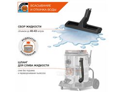Пылесос промышленный DAEWOO DAVC 6030S